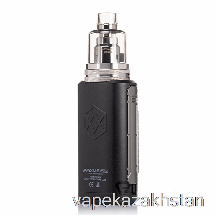 Vape Kazakhstan FreeMaX Maxus MAX 168W Starter Kit Black